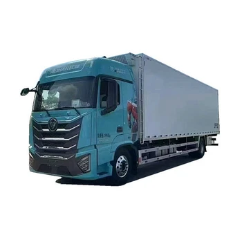 駿鈴廂式冷藏車廠家