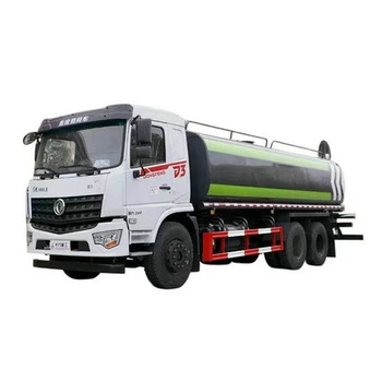 綠化灑水車格廠家