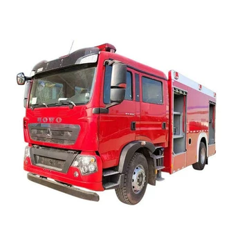 廠區(qū)消防車廠家