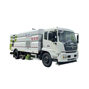 3噸掃路車多少錢廠家