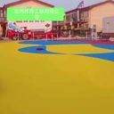 塑膠跑道epdm彈性地坪硅pu球場人造草坪