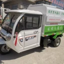 甘肅蘭州物業(yè)用地下停車場(chǎng)電動(dòng)自卸掛桶垃圾清運(yùn)車