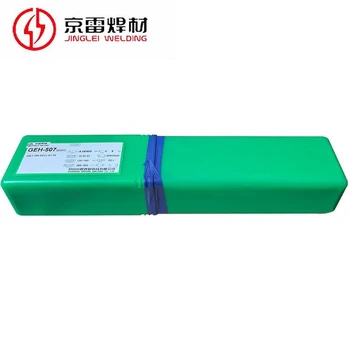 GEH-322焊條	EDRCrMoWV硬面耐磨用手焊條