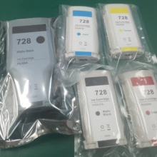 工廠供應(yīng)全新HP728繪圖儀墨盒