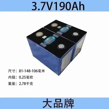 睢寧收購(gòu)瑞普314電芯