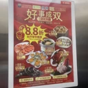 關(guān)于?？陔娞輳V告----為您展現(xiàn)海量相關(guān)信息