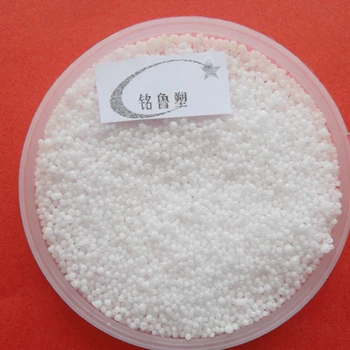 塑料用增光增亮劑(樹(shù)脂光亮劑)有機(jī)硅增光劑