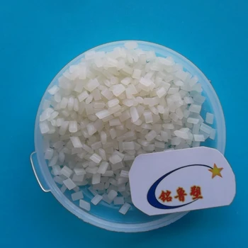 PP防霧母粒+PE吹膜防霧劑+EVA防霧母料