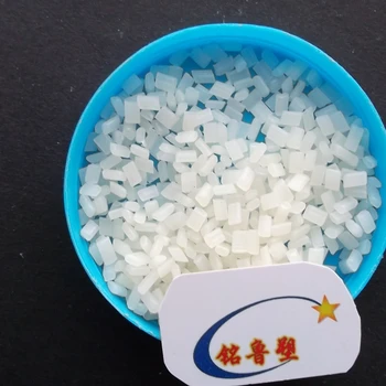 PP防霧母粒+PE吹膜防霧劑+EVA防霧母料