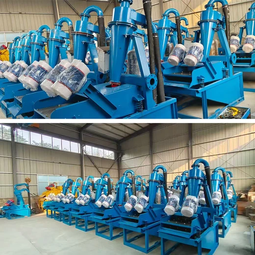 泥漿分離器250型，一小時(shí)處理泥漿250方