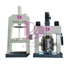 廣東600分散機(jī)-有機(jī)硅精細(xì)化工生產(chǎn)器-精細(xì)化學(xué)品制作設(shè)備