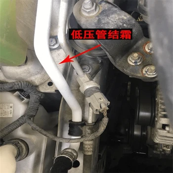 十堰鄖陽區(qū)空調(diào)維修電話-24h在線客戶報(bào)修電話