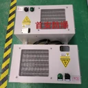 防爆暖風機溫控顯示壁掛式防爆暖風機1kw-6kw定制廠家