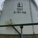 廠家直供CTPU彈性防腐防水涂料GDP儲(chǔ)罐邊緣板防水防腐涂料