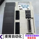 邦飛利BONFIGLIOLI伺服驅動器過流故障維修綠色燈電機不動