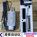 斯特曼伺服系統(tǒng)故障維修當天修復