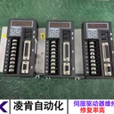 路斯特LUST/LTIMotion伺服系統(tǒng)維修輕松搞定