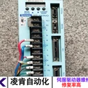 AXOR伺服驅動器過流故障維修過電流