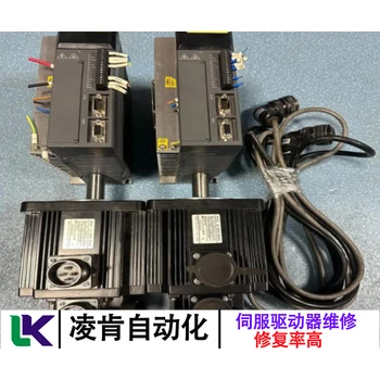 發(fā)格FAGOR伺服系統(tǒng)故障維修讓你省心