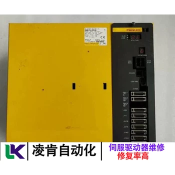 S60100科爾摩根伺服驅(qū)動器維修實用方法