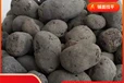 石柱水處理火山巖濾料回填用陶粒蜂窩沸石銷售