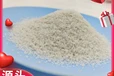 阿拉善盟濾料用海砂(海沙)石英砂（沸石）濾料礦農(nóng)