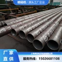 耐高溫鋼管噴碼機鋼材高速全自動噴碼機工業(yè)噴碼機廠家直供
