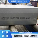 鋁板鋁錠噴碼機耐高溫高附著力寶石片噴頭可連接外部傳輸