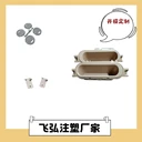 從圖紙到成品：濟(jì)寧注塑加工廠的“一站式”服務(wù)鏈