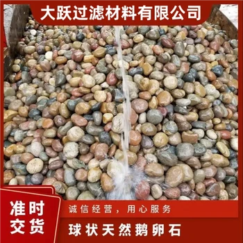天津周邊鵝卵石高鐵沿線變電所鵝卵石哪家好