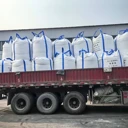 三元噸包氯化銨現(xiàn)貨白色晶體氯化銨噸包工業(yè)領(lǐng)域氯化銨干銨