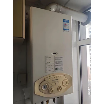 鄭州瑰嘟啦咪壁掛爐維修點(diǎn)服務(wù)電話-24小時(shí)瑰嘟啦咪故障報(bào)修