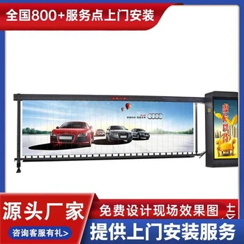 臨沂市蘭陵縣停車場(chǎng)出入口車牌識(shí)別道閘系統(tǒng)廠家