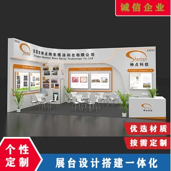 武漢4月份展臺設(shè)計制作公司/展會特裝展臺搭建案例