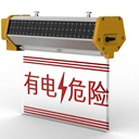 SZSW2732太陽(yáng)能語(yǔ)音警示燈電網(wǎng)有電危險(xiǎn)太陽(yáng)能警示牌微波感應(yīng)警示