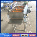 粽葉清洗機(jī)芭蕉葉清洗設(shè)備粽子加工全套設(shè)備