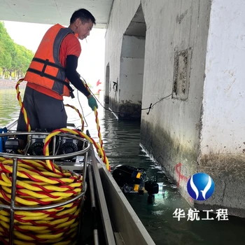 杭州水下作業(yè)施工公司需要多少錢