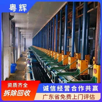 潮州淘汰變壓器回收公司免費上門淘汰變壓器回收現(xiàn)場結(jié)算