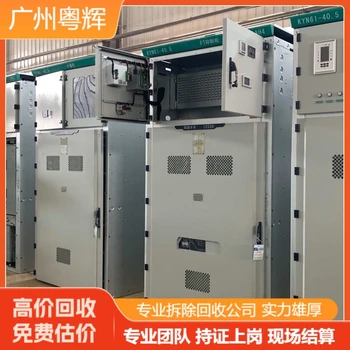 清遠(yuǎn)區(qū)域變壓器回收S7變壓器回收全天回收