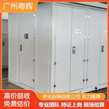 清遠地區(qū)發(fā)電機回收淘汰發(fā)電機回收大量回收