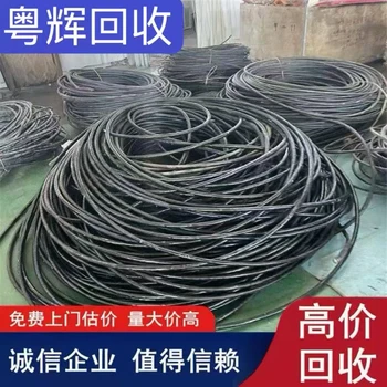 清遠地區(qū)發(fā)電機回收淘汰發(fā)電機回收大量回收