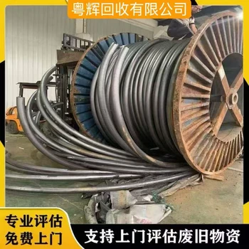 云浮全域變壓器回收多繞組變壓器回收專注回收