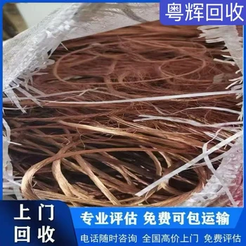 云浮地區(qū)發(fā)電機(jī)回收箱式發(fā)電機(jī)回收上門回收