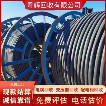 云浮全域變壓器回收多繞組變壓器回收專注回收