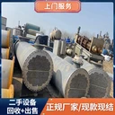 肇慶地區(qū)電纜廢舊電纜專注回收公司