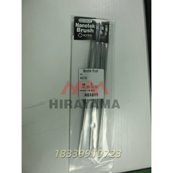 日本UNISEIKIA品牌A級直定規(guī)SEIB-500鄭州市平山貿(mào)易