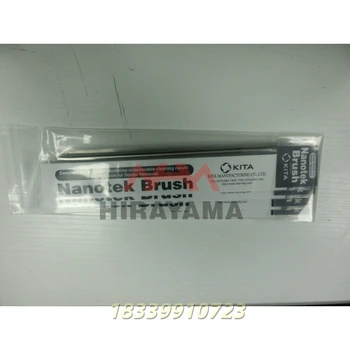 日本UNISEIKIA品牌A級直定規(guī)SEIB-500鄭州市平山貿(mào)易