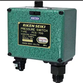 NITTO日東工器手動磁力鉆ARA-100A用于鋼材鉆孔作業(yè)