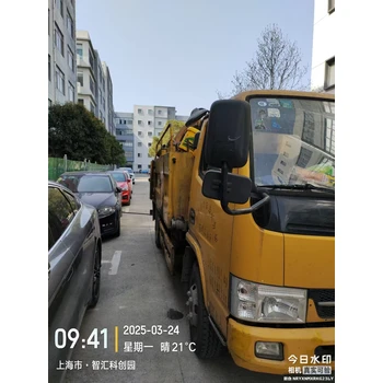 上海長(zhǎng)寧清洗管道,下水道凈化,本地公司