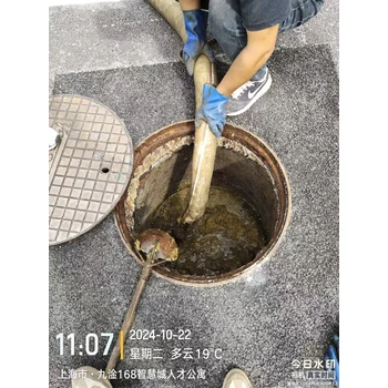 浦東疏通陰溝,地下室疏通,團(tuán)隊(duì)